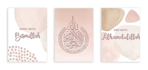 Affiches toile peinture Coran Ayat Al Kursi design bohème rose