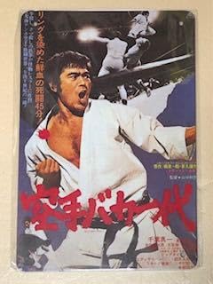 NA 46 oJ g uLŔ |X^[ X Ŕ AJ g K[W JtF  Ǌ| CeAG re[WŔ g Ŕ h