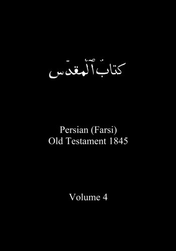 Persian (Farsi) Old Testament, Volume 4