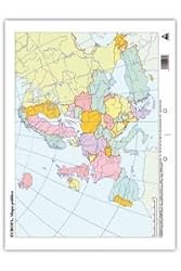 MAPA MUDO EUROPA POLITICO PAQUETE 50 UNIDADES: 