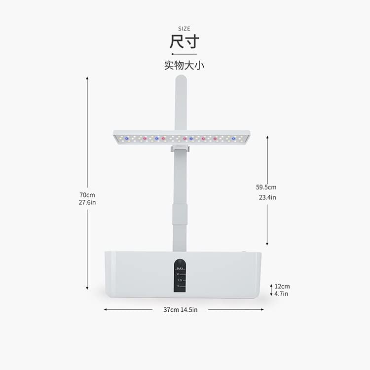 水耕栽培システム、LED成長ライト付き屋内ガーデン水耕栽培キット、家庭、家庭菜園、ガーデニング、女性と男性のためのギフト用の16Hス 【バルブ】