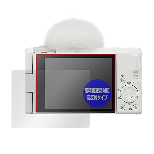 ミヤビックス SONY デジタルカメラ VLOGCAM ZV-1F 用 高精細対応 反射防止 保護 フィルム 防指紋 防気泡 日本製 OverLay Plus Lite