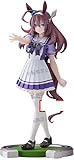 ウマ娘 プリティーダービー ミホノブルボン フィギュア