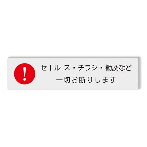 Z[X `V UȂǈ؂f肵܂ R^ TCv[g ʃe[vt  2oAN  ϐ Ό O  XebJ[ V[ 2o 15×3.8p (1)