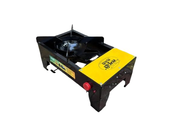 Image of Samruddhi Jumbo Shegadi Smokeless Wood & Coul Stove | Top Color May Vary | Lakud Kolsa Shegadi | Indoor /Outdoor Cooking Shegadi /Chul | Biomass Stove | Strong Build Quality