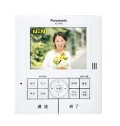 Amazon | パナソニック(Panasonic) 増設モニター子機 VL-V650K