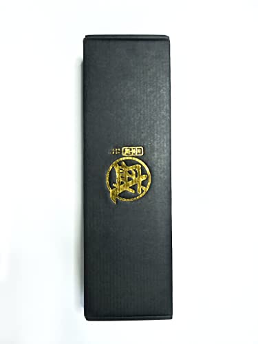 Mitsumoto Sakari Santoku 19 cm