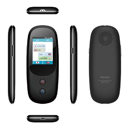 Amazon.co.jp: フューチャーモデル PERARK(ペラーク)翻訳機 TR-P18-01