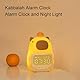 Luqeeg Wecker Nachtlicht, Niedliches Capybara -Design, Sanfte Beleuchtung, Zwei Alarmeinstellungen und USB -wiederaufladbare, Schrittlose Nachtlampe für Kinderzimmer Kinderzimmer,