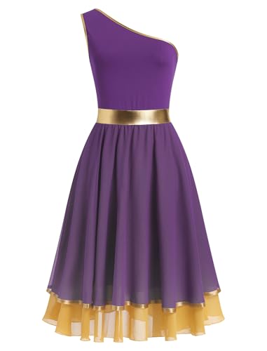 Amazon.com: IDOPIP Metallic Praise Dance Overlay Dress for Women