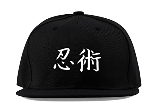 Casquette de baseball japonaise broderie Kanji haut de gamme en coton rigide visière plate