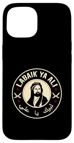 VCAEAVEEtZCAYa IMAM ALIAXLAEJoEn X}zP[X iPhone 15 p