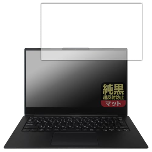 PDA�H�[ MousePro G4�V���[�Y �Ή� �����N���A[�����˖h�~] �ی� �t�B���� ���˒ጸ �h�w�� ���{��