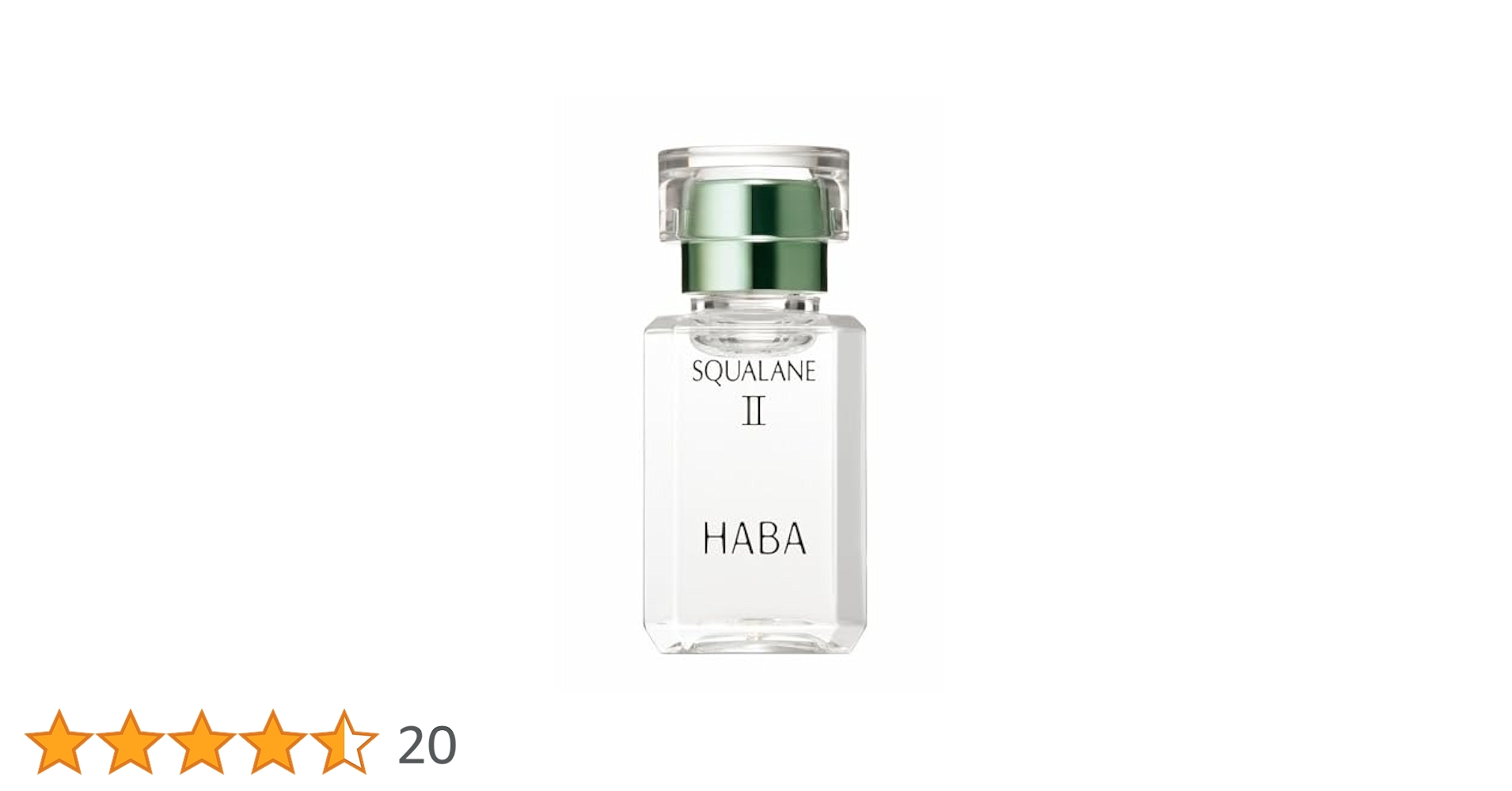 120ml スクワラン ハーバー ハーバー / 高品位「スクワラン」 120mlの公式商品情報｜美容