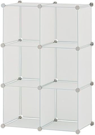 IKLOO Storage Cube Organizer DIY Plastic Closet Shelf 6-Cube Bookcase Cabinet (White)