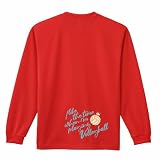 [アートワークスコウベ] バレーボール ロンT 長袖Tシャツ 練習着 ドライ バレーボールをしている時間が好き ユニセックス L レッド