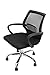 Cambridge Silla giratoria para estudio despacho o escritorio con ruedas, ideal para teletrabajo. Silla de oficina giratoria con gas cromada mecanismo basculante , tela negra