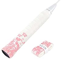 Amazon.co.jp: テニスラケットグリップテープ 滑り止め 穴あき