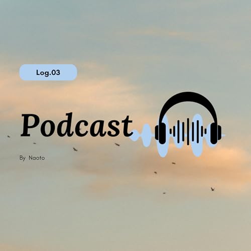 Log.03 - IT業界に入る前に知っておいてほしいこと