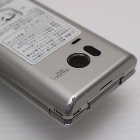 Amazon | 505SH かんたん携帯9 シルバー | ソフトバンク | 携帯