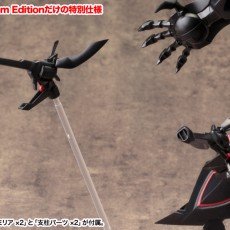 Amazon | S.R.G-S スーパーロボット大戦OG アストラナガン Premium