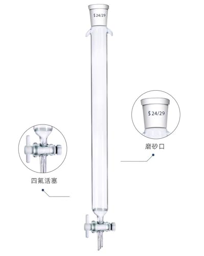 Colonne de chromatographie en verre 24# avec piston tétrafluoro 16x300mm pour laboratoire