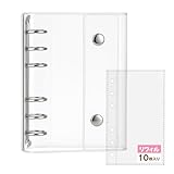 Hueapion シール帳 透明 女の子 はがせる A6サイズ 6穴 シール バインダー シール手帳 クリアバインダー シール収納 推し活グッズ 132 x 196mm 透明リフィル10枚付き