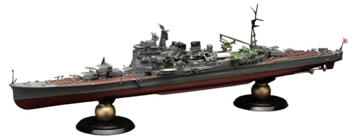 Cruiser Takao 1/700 Fujimi construire un diorama naval de la Seconde Guerre