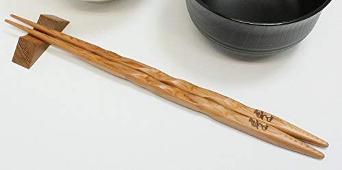 va vw ut g^Cv 23 24 chopstick