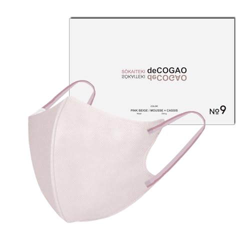 [�u���K] deCOGAO ����}�X�N No.7 �ۊ� �t�O�p ���̃}�X�N 18�� ������ �⊴ �}�X�N �s�D�z �o�C�J���[ ���� 3D�}�X�N ���F�}�X�N �⊴�}�X�N �ڐG�⊴ ���킢�� �`�[�N�}�X�N �o�C�J���[�}�X�N �ėp �~�p �g���̂ă}�X�N �����ɂ�