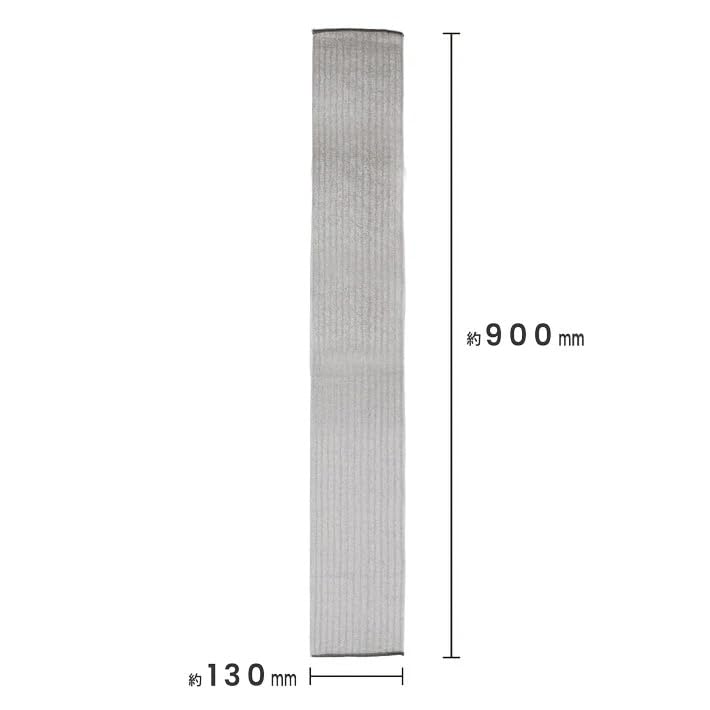 Amazon.co.jp: 【SNS話題】ループオーシャンタオル 約130×900【グレー