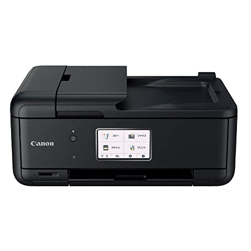キヤノン Canon プリンター A4インクジェット複合機 TR8630A 2022年モデル...