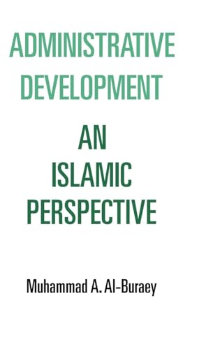 Administrative Development: An Islamic Perspective view 2
