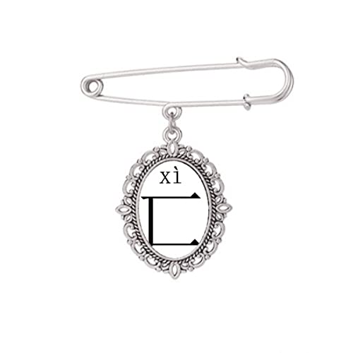 Broche Personnage chinois Compnt xi M pour robe et chemise