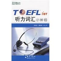 TOEFL iBT Listening vocabulary small companion 7800806839 Book Cover