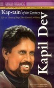 Kapil Dev: Rahul Singhal: 9788186830604: Amazon.com: Books