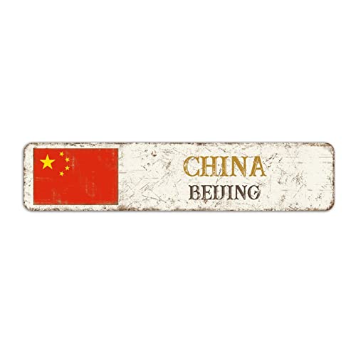 Rimego Peking-Hauptstadtschild, China-Geschenk, Wandkunst, Peking-Hauptstadt, Straßenschild, Retro-China-Aluminiumschild, China-Flagge, Metallschild, 10 x 45 cm