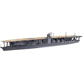 Amazon.co.jp: 船・潜水艦 - プラモデル: ホビー