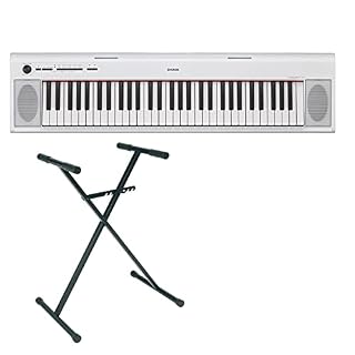 Pack Yamaha Piano numérique NP-12 blanc + stand en X - Les Beatles, Paul McCartney, John Lennon, RIngo Starr, George Harrison