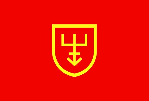 Drapeau Cupcini 90x150cm aux finitions soignées de 1.35m²
