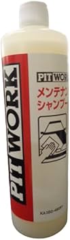 Amazon | PITWORK(ピットワーク) 5YEARS COAT メンテナンスシャンプー
