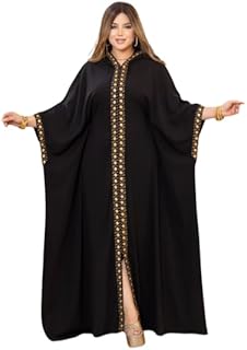 GAMAL SONS FOR ABAYA GS-Diana-33763-Parent
