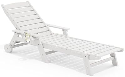 SERWALL Patio Chaise Lounge Chair, 78