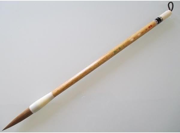 ⭕️赤間硯 カタツムリ彫刻 日下健一(研堂)作 19cm超 特殊研美品 書道