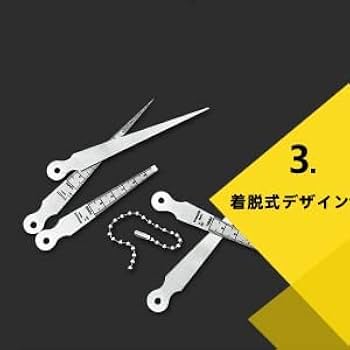さやページ①(ゲージ) 製品紹介 – ページ 1000 – 高品質・短納期・低価格の株式会社