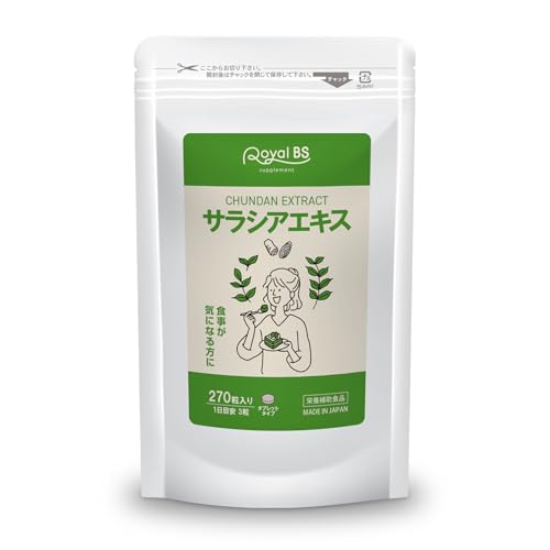 Ɩp TVAGLX 270 3 Tv supplement R^m[ Y 炵 TVA Tvg  RoyalBS