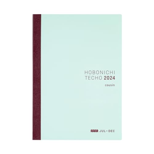 Hobonichi Techo 2025 Cousin Planner - Japanese A5 Size - View #6