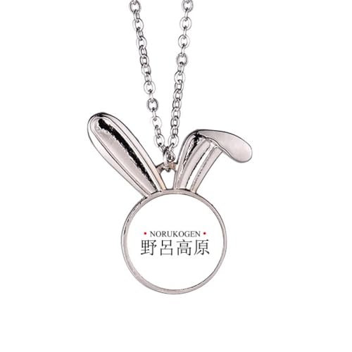Collier lapin et soleil rouge Norukogen, le cadeau poétique idéal pour elle