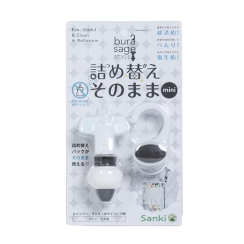 OP Sanki lߑւ̂܂ MINI zCg MS-2iZbgj (1, _[NO[)