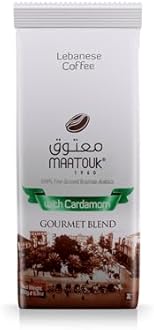 Maatouk Lebanese Coffee with Cardamom Gourmet Blend, 7 Ounce